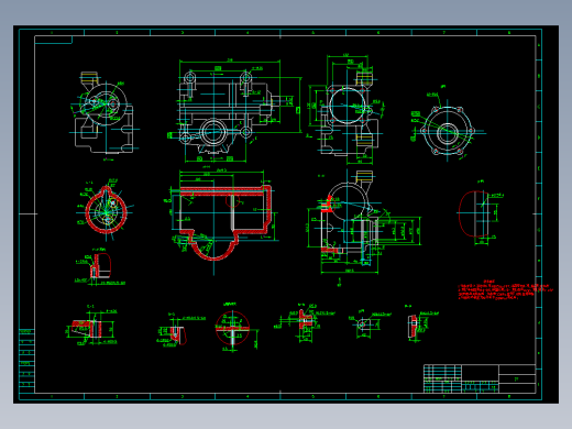 汽车转向器毕业设计
