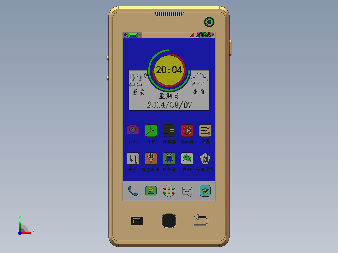 手机外观模型图