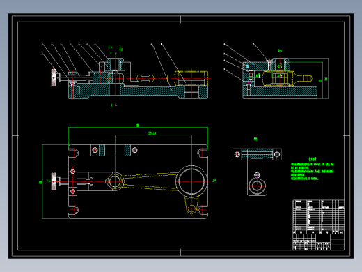 弯头三轴-三孔连杆的钻Φ35H6孔的夹具设计及加工工艺装备规程含非标8张CAD图