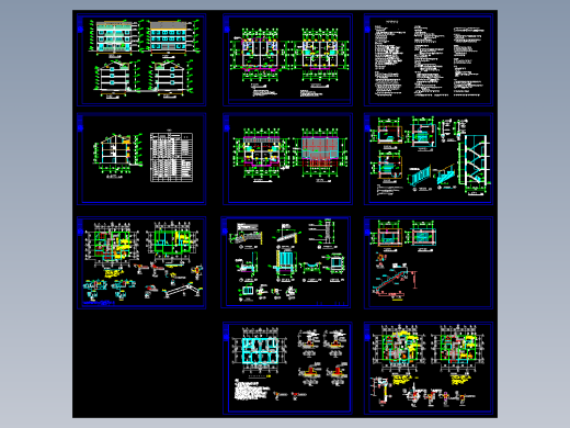 联建房B型施工图