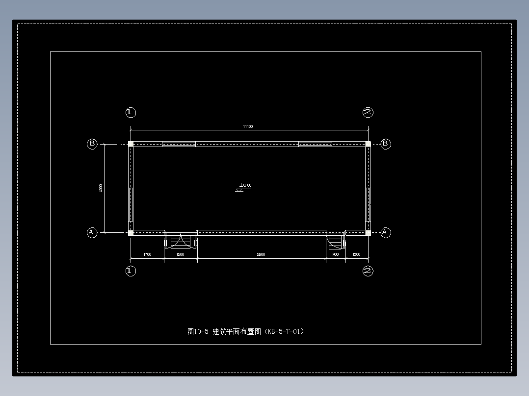 图10-5 建筑平面布置图（KB-5-T-01）