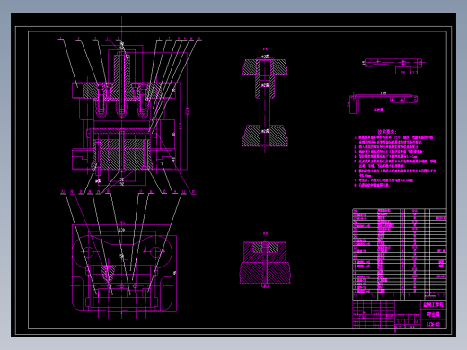 JX0928-电机炭刷架冷冲压模具设计(论文+DWG图纸)