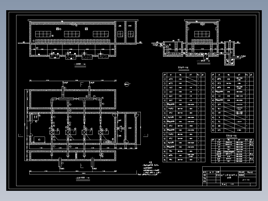 二级泵站设计图纸--455553--15