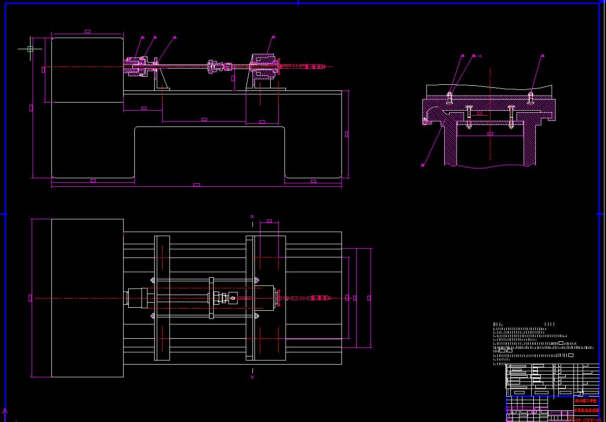 机械毕业设计-0020-车床-将旧车床改造成拉削齿轮内花键的拉床及浮动部分设计