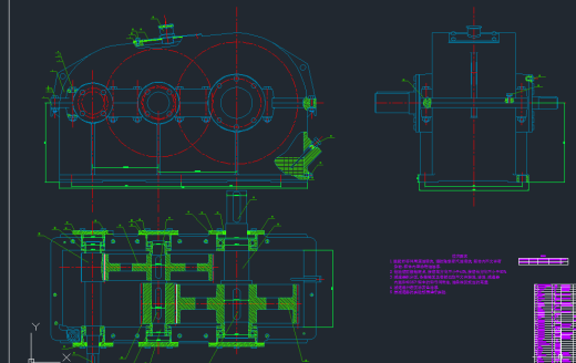 二级直齿轮减速器设计缩略图