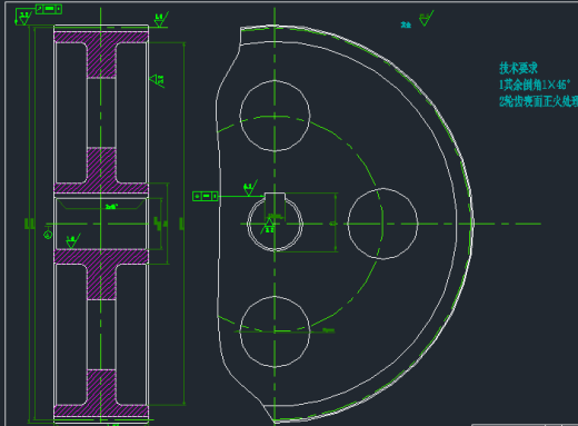 二级直齿轮减速器设计缩略图