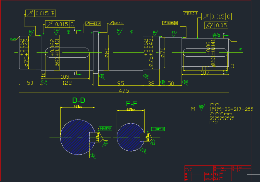 二级直齿轮减速器设计缩略图