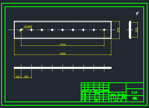大型装载机结构及液压系统设计缩略图