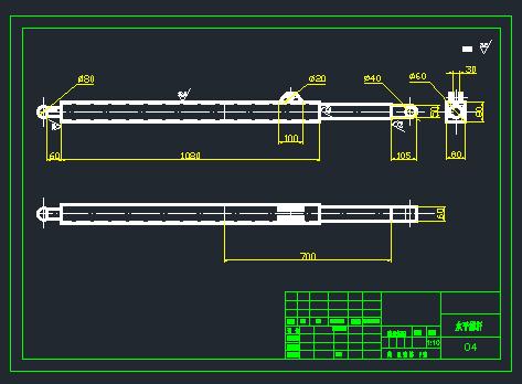 大型装载机结构及液压系统设计