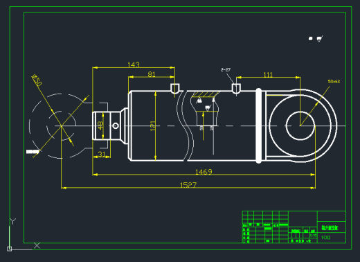大型装载机结构及液压系统设计缩略图