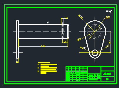 大型装载机结构及液压系统设计