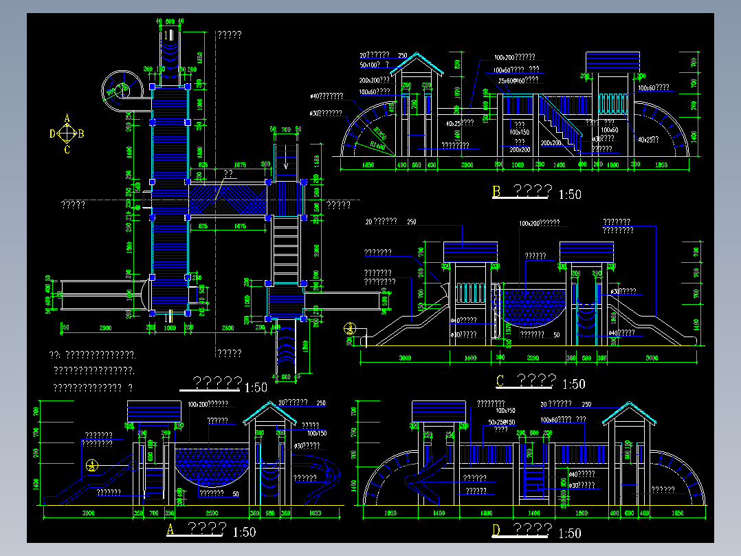 最新整理29款儿童游乐设施详细cad施工图大全