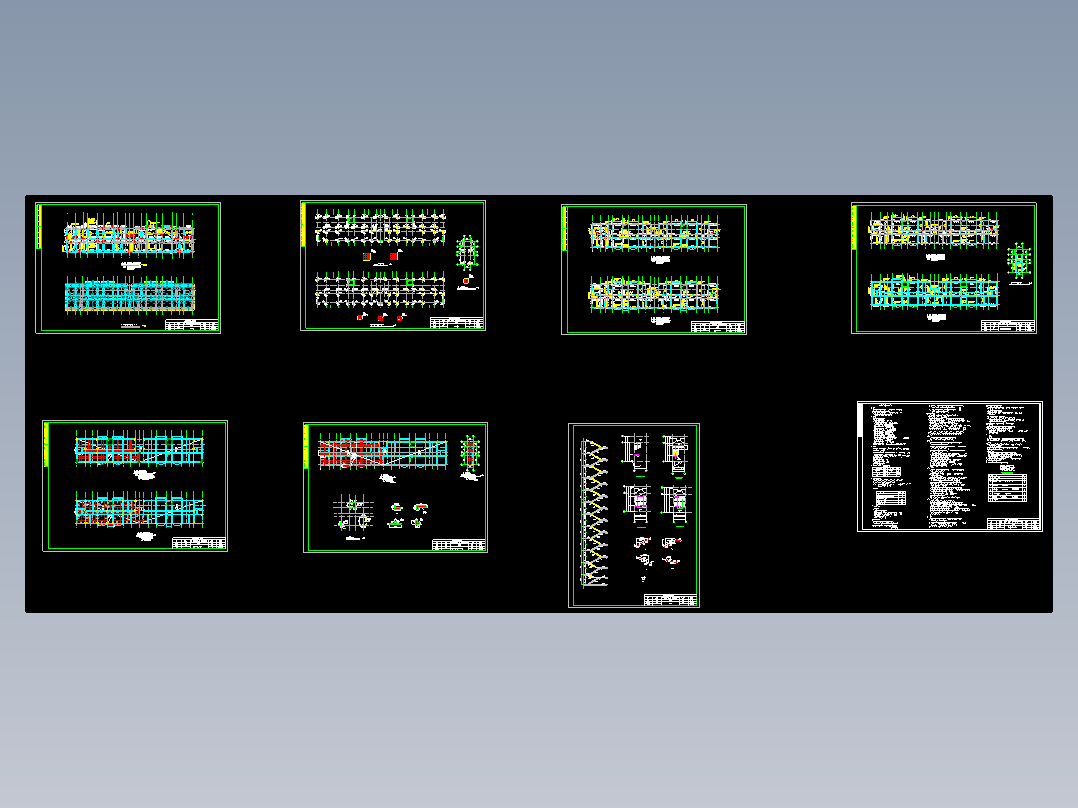 【11层】9500平米地下1层地上11层框架剪力墙住宅楼（计算书、建筑、结构图）