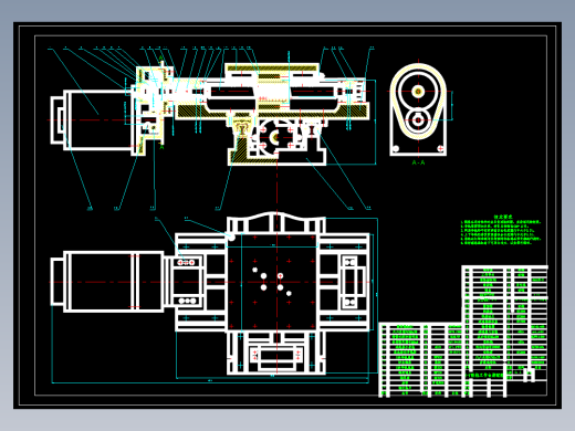 机电一体化系统综合设计（X-Y数控工作台设计）CAD+说明书