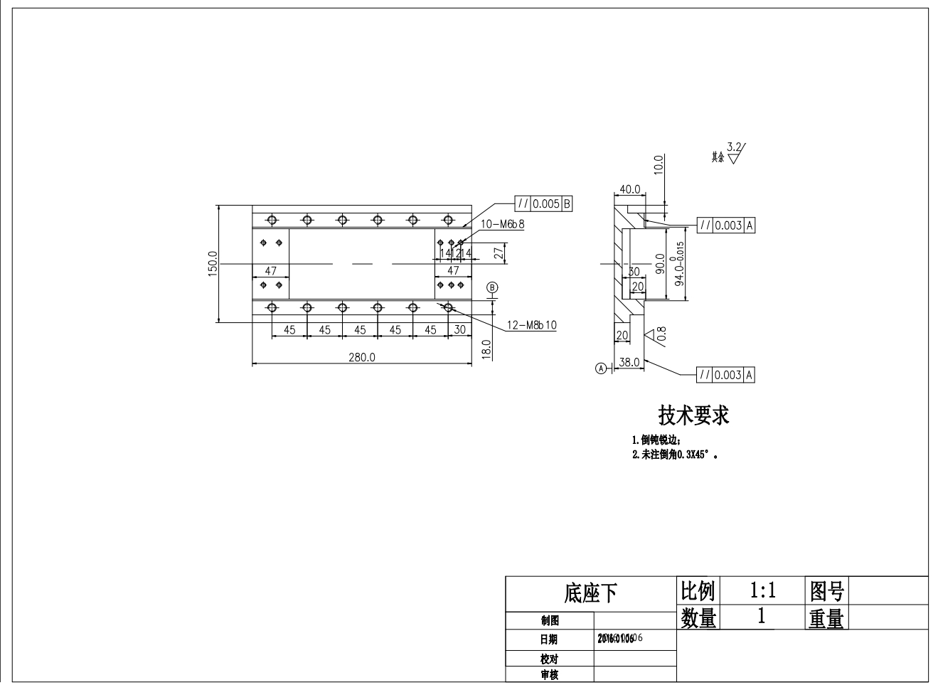 机电一体化系统综合设计（X-Y数控工作台设计）CAD+说明书