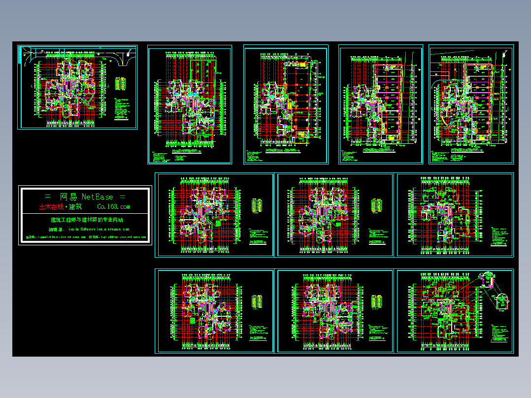 某高层住宅平面图