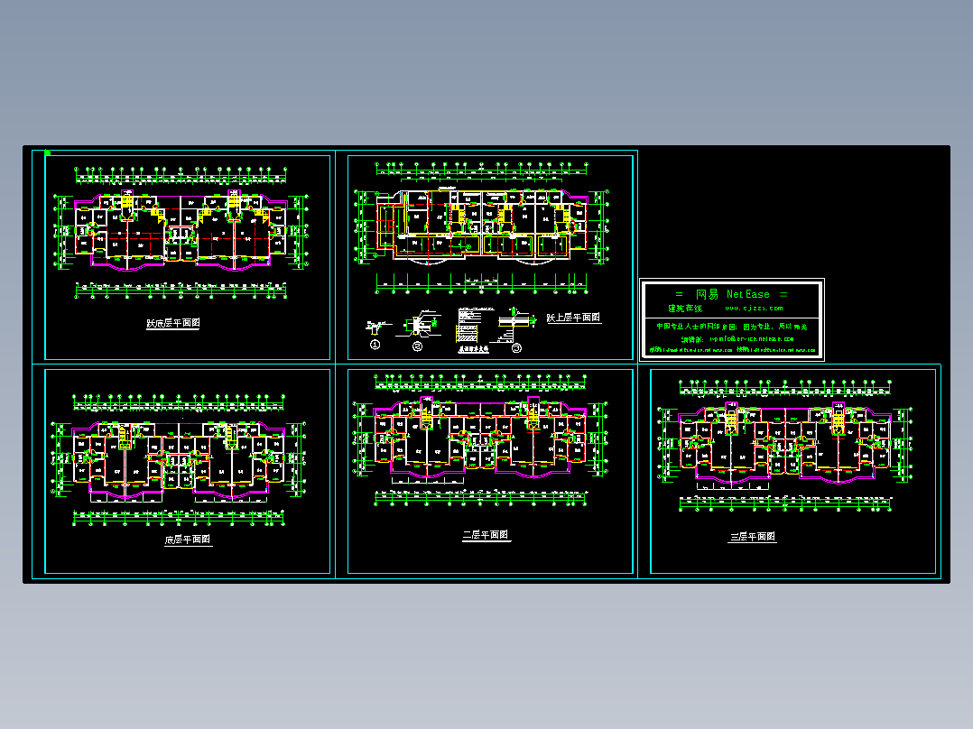 多层住宅平面图