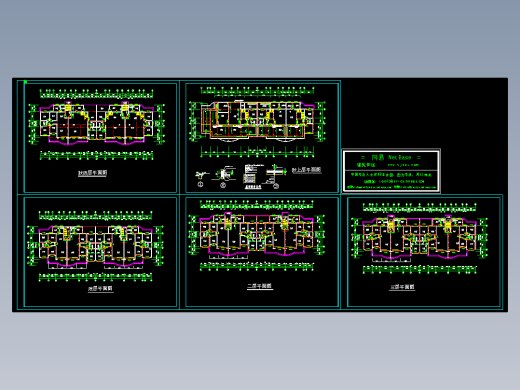 多层住宅平面图