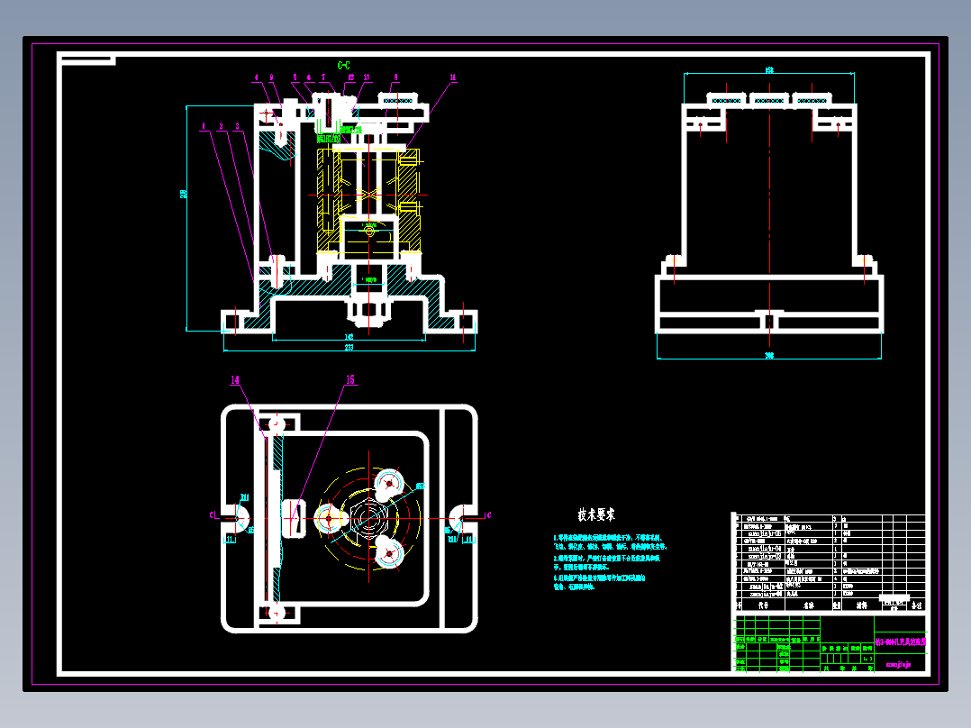 带铜衬袖套钻Φ10mm孔的钻床夹具设计