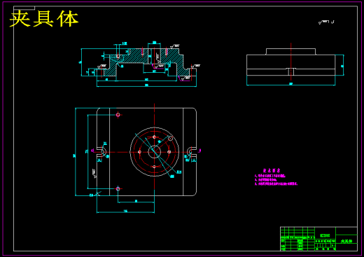 带铜衬袖套钻Φ10mm孔的钻床夹具设计缩略图