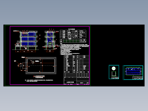 10.3x7M鼓风冷却塔(1)20220218