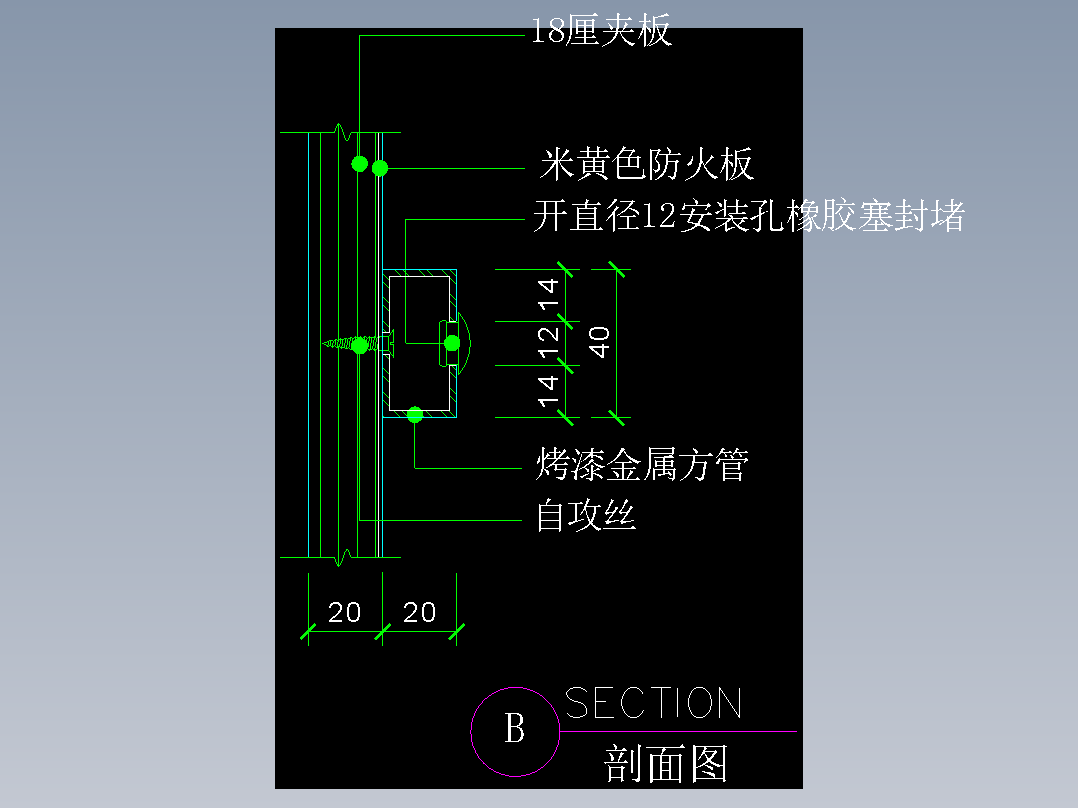 建筑图库工装二-FH04068A