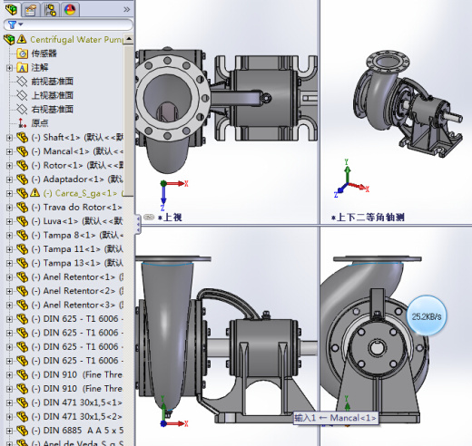多级离心泵缩略图