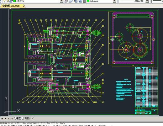 CK6163型数控机床设计 含CAD图纸说明文档参考缩略图