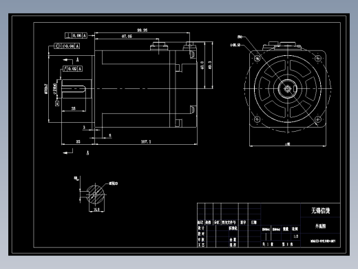电机MS6H(S)-80TL30B3-20P7.dwg