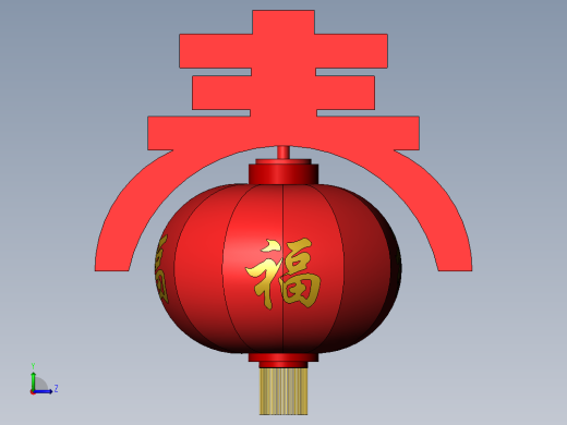灯喽左视缩略图