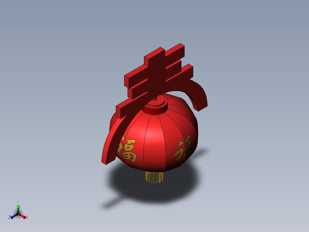 灯喽正等轴测图