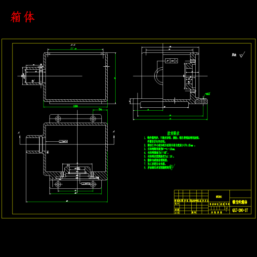 玉米杆变青饲料切割设备设计-青饲料切割机含6张CAD图缩略图