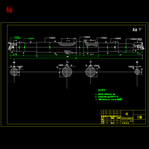 玉米杆变青饲料切割设备设计-青饲料切割机含6张CAD图缩略图