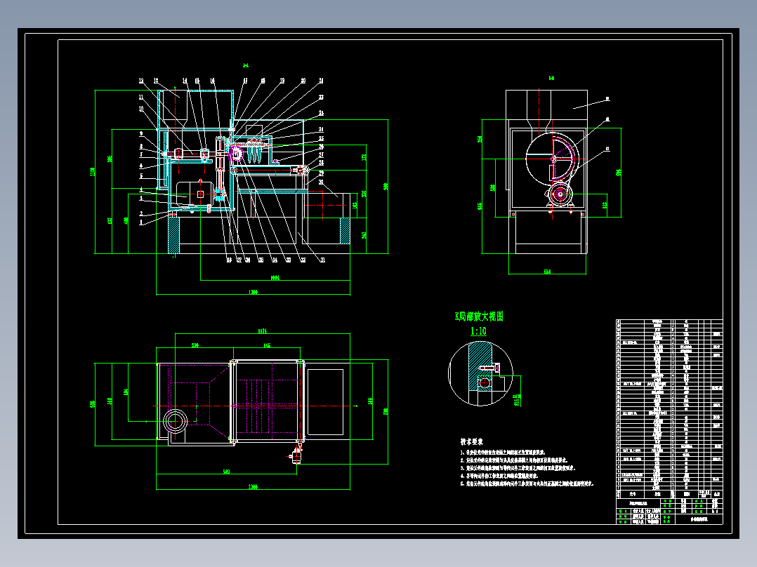 多功能切菜机结构设计CAD+说明MF636195