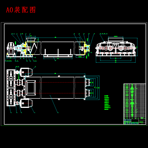 双卧轴混凝土搅拌机机械部分设计含开题及10张CAD图缩略图