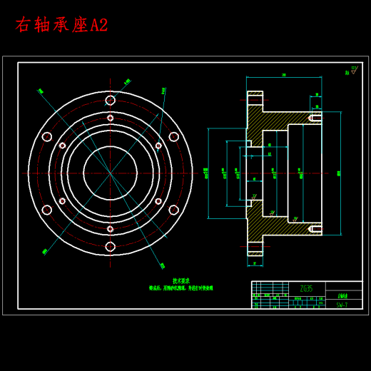 双卧轴混凝土搅拌机机械部分设计含开题及10张CAD图缩略图