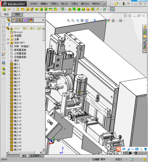 A5SS410 卷绕机(STEP)缩略图