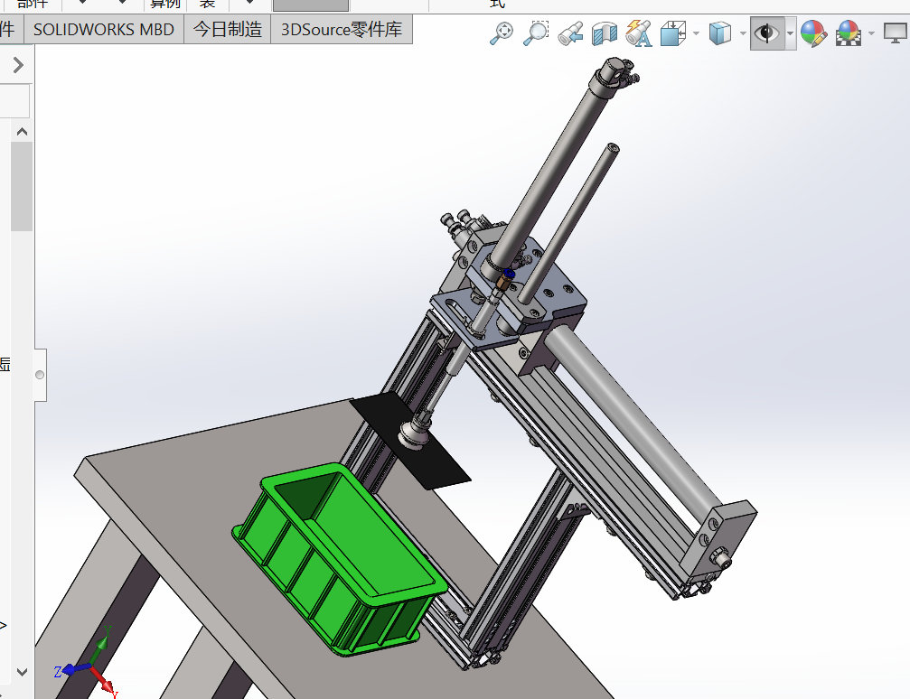 空气压缩包装机sw18