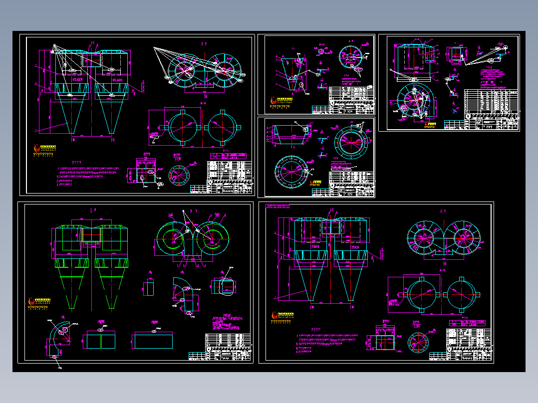 双旋风细粒分离器全套制作详图6张