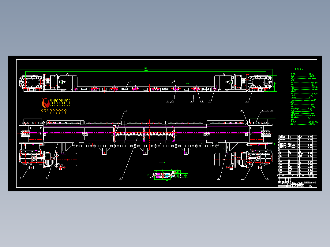 SGZ630-110链式刮板输送机详图