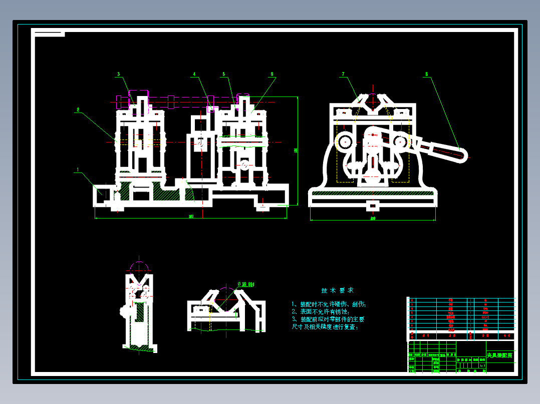 凸轮轴机械加工工艺规程及工艺装备夹具设计【含CAD图和全套卡片】