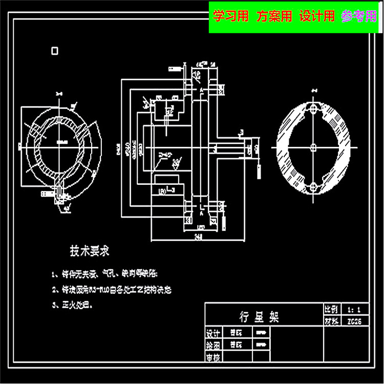 提升机驱动系统CAD图纸 机械设计参考资料设计素材