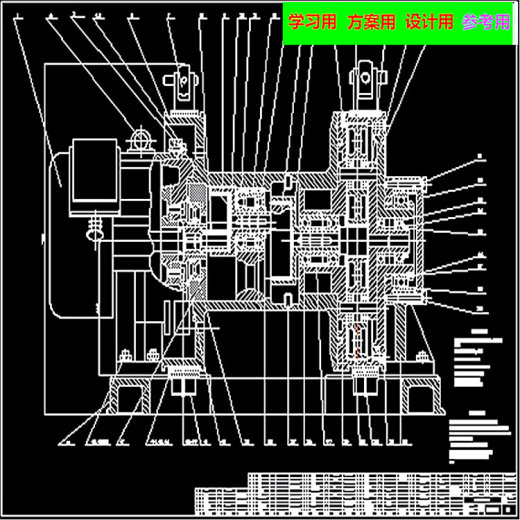 提升机驱动系统CAD图纸 机械设计参考资料设计素材缩略图