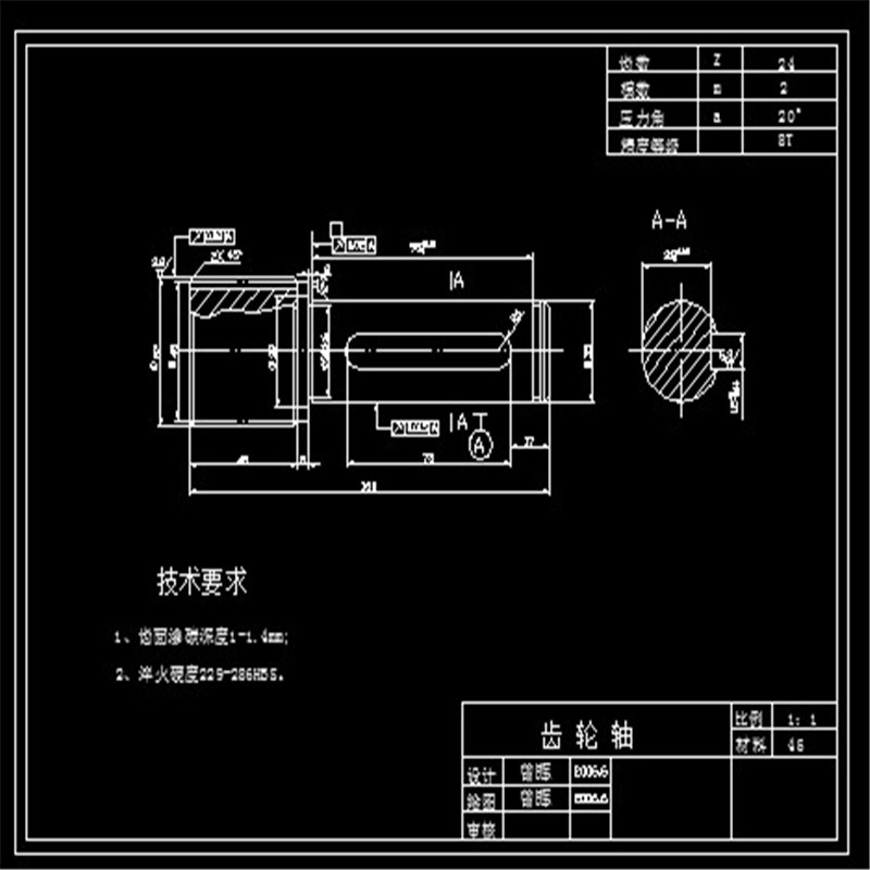 提升机驱动系统CAD图纸 机械设计参考资料设计素材