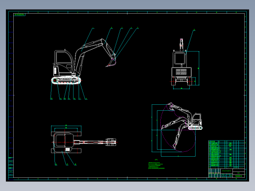 小型无尾液压挖掘机总体设计
