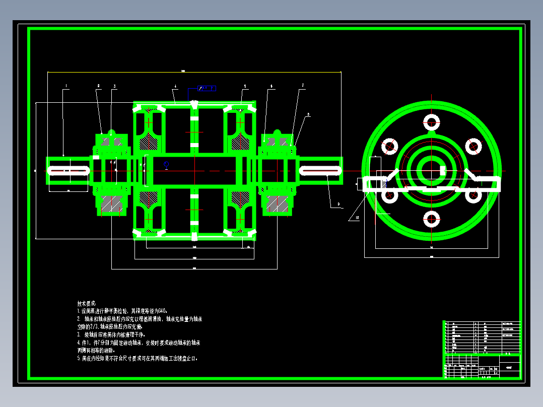 JX426-钢绳芯强力带式输送机的设计及变频启动分析