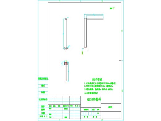 1G060--曲柄摇杆自动液面捞渣机+三维proe缩略图
