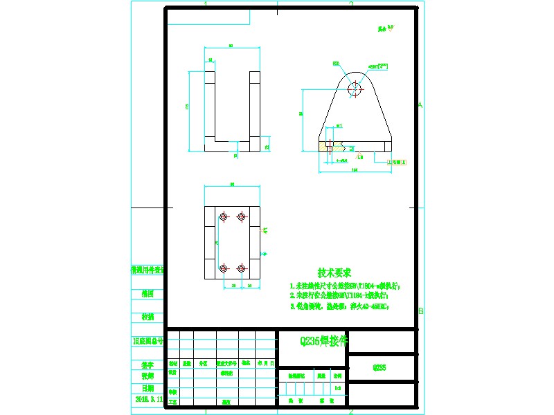 1G060--曲柄摇杆自动液面捞渣机+三维proe