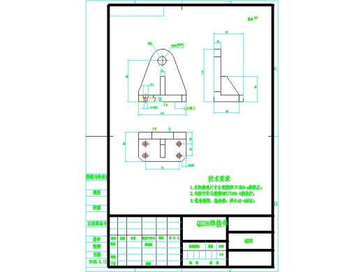 1G060--曲柄摇杆自动液面捞渣机+三维proe缩略图