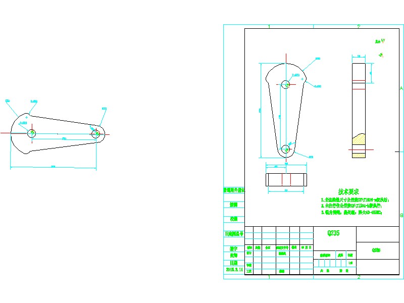 1G060--曲柄摇杆自动液面捞渣机+三维proe